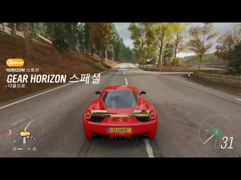 Beginner&amp;#39;s Forza Horizon 4 Top Gear Mission Successful Mercedes <strong>Benz</strong> GLC <strong>350</strong> <strong>E</strong> Crazy racing