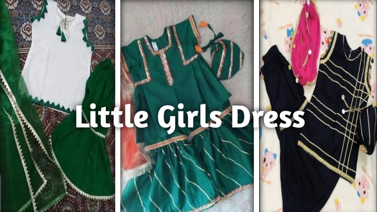 Little Girls Fancy Dress Designs Ideas Part 2 I Sharifa Fashion YouTube