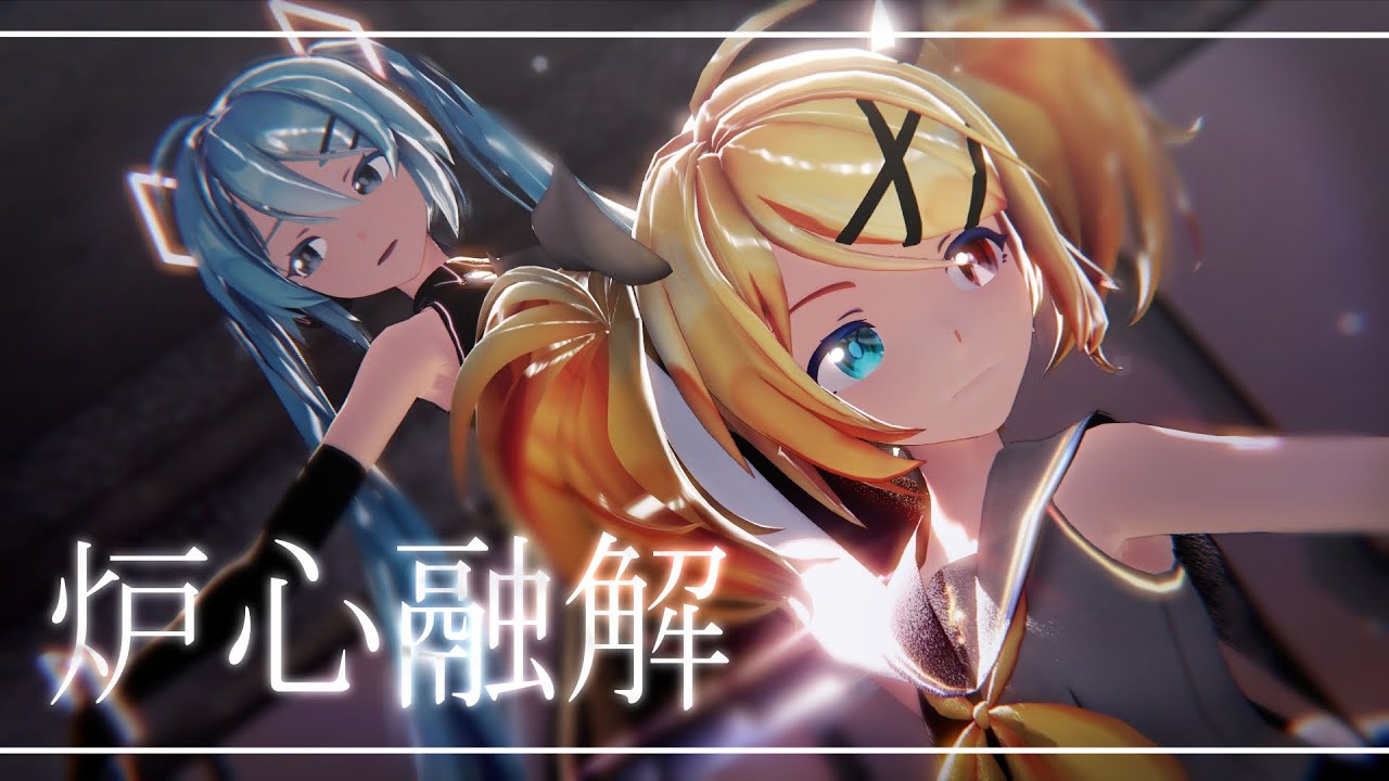 匿名配送 VOCALOID 炉心融解 MV イラスト 鏡音リン 缶バッジ 匿名配送