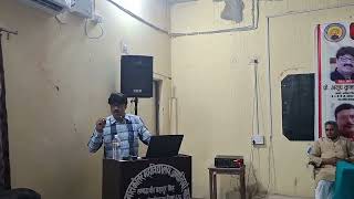 Anup Mishra Research Methodology 18th May 2026 