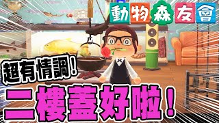 !?!| #1【】