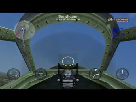 空戦