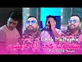 Cheb Mustapha 2024 Samhoulna Ki Rana 3aychin Ft Toufik Smahi Live Solazur 