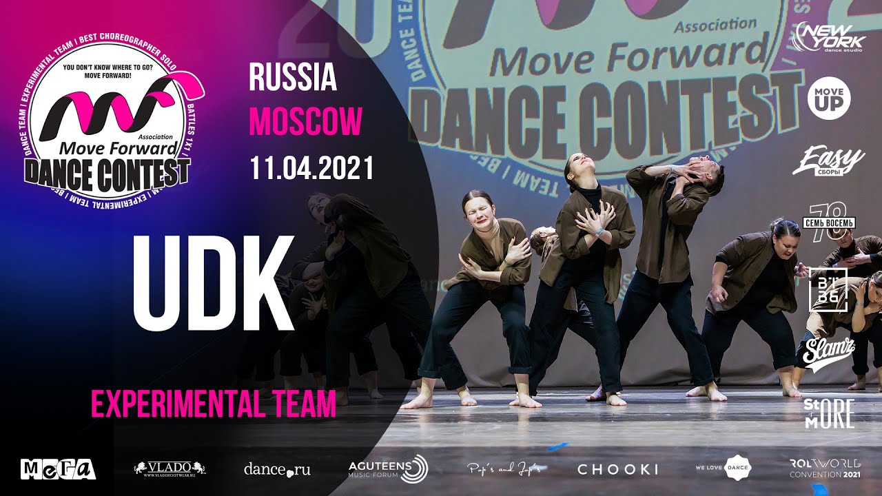 UDK | TEAM EXPERIMENTAL | MOVE FORWARD DANCE CONTEST 2021