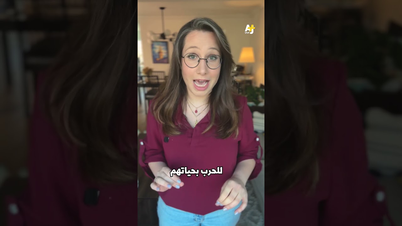 هل تورَّث الصدمة؟