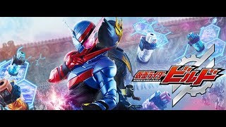Download Lagu Kamen Rider Build Opening MP3