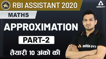 RBI Assistant 2020 | Approximation (Part 2) - Maths for RBI Assistant Preparation