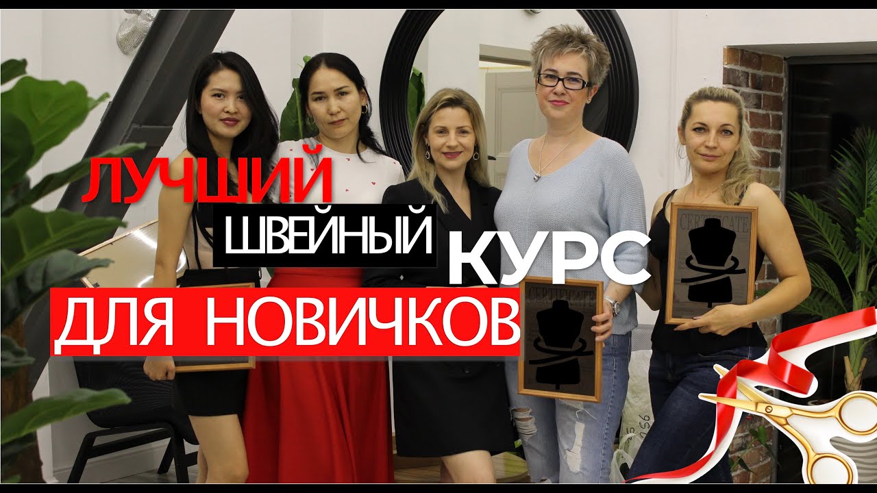 Календарь зачатья по месяцам