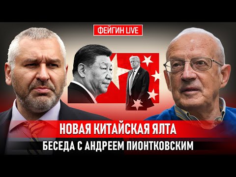 YouTube видео