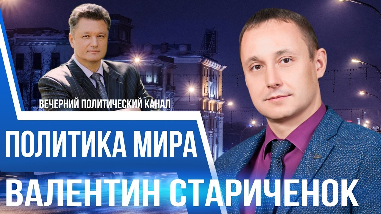 ⚡️Новое интервью Лукашенко | Иран озвучил условия для США