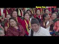 म्याग्दी खोले टिपिकल यानीमाया Typical Yanimaya by Myagdi Magar Samaj Kathmandu Mp3 Song