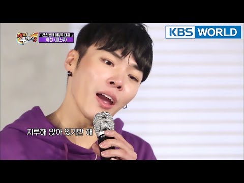 Favorite song battle... Whee Sung sings ‘See Through’ [Happy Together/2018.01.25]