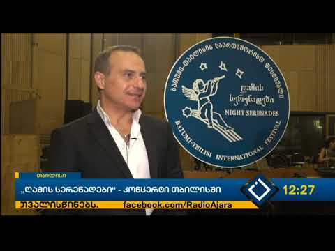ფესტივალმა \"ღამის სერენადები\" თბილისში გადმოინაცვლა