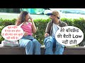Tere Boyfriend Ki Battery Low Nahi Hoti Funny Prank On Kanpur Girl With New Twist By Basant Jangra