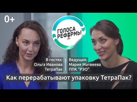 Видео: Методы утилизации пестицидов - советы по избавлению от остатков пестицидов