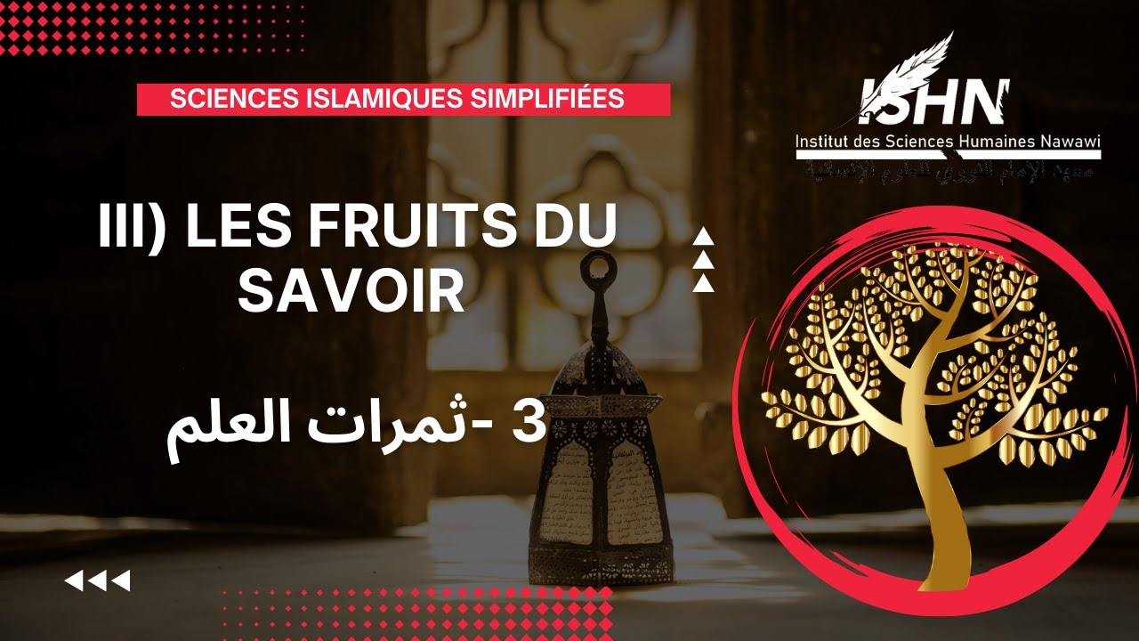 les-fruits-du-savoir-cole-priv-e-sqxteq