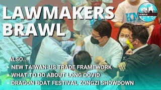 Lawmakers Brawl | Taiwan Insider | June 2, 2022 | RTI