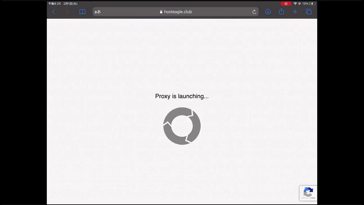 学校のipadでYouTubeを見る方法 YouTube 学校のipadでYouTubeを見る方法 YouTube