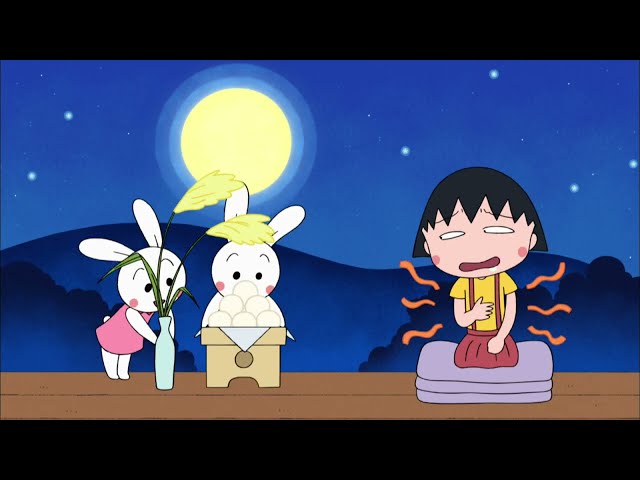 CHIBI MARUKO-CHAN #778 class=