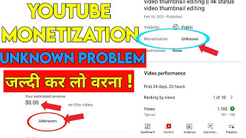 Youtube monetization unknown problem || how to fix monetization unknown problem || monetize problem