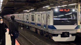 【団体臨時列車「いばらきサイクルトレイン号」復路】E531系0番台カツK417編成が団体臨時列車として松戸駅3番線を比較的高速通過するシーン(9438M)2022.10.16〜ジョイント音最高!〜