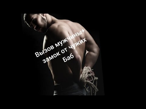 Порно Безответная Любовь