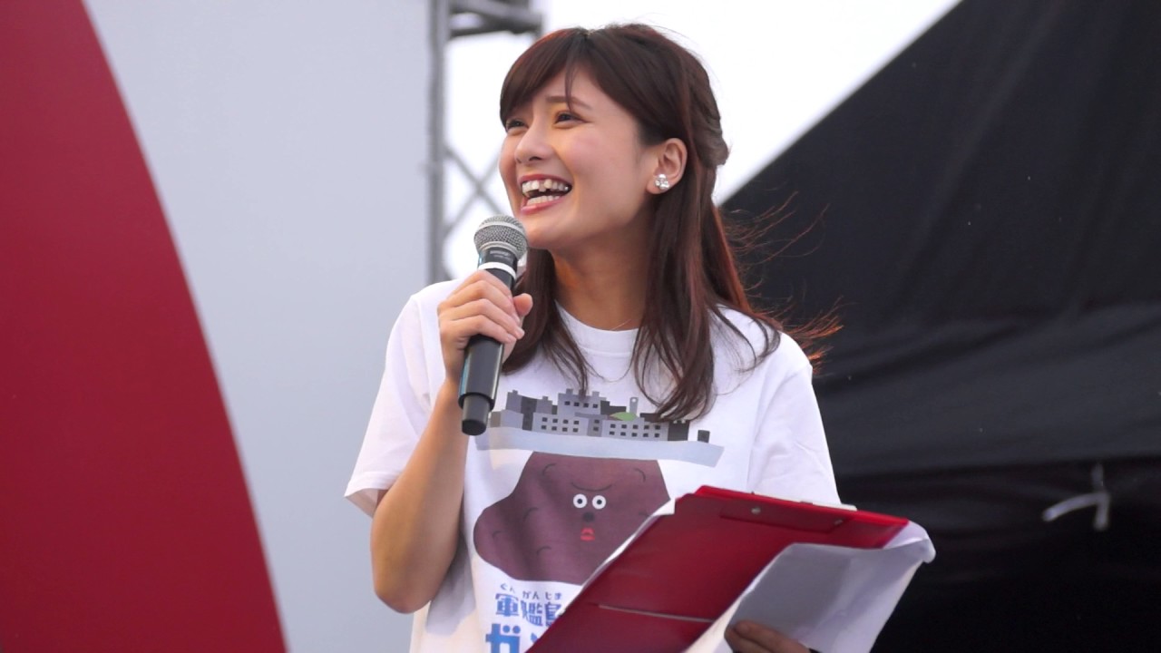 ｄｅｊｉｍａ博 ｍｃ 藤田智子 ｎｉｂ 長崎国際テレビアナウンサー ２０１７ ５ ５ Youtube