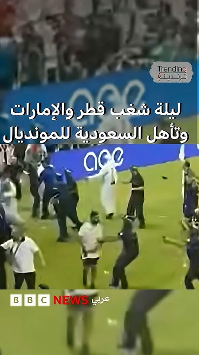           2026
 - نشر قبل 35 دقيقة