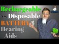 Rechargeable Hearing Aids vs. Disposable Hearing Aid Batteries | Best Hearing Aid Batteries