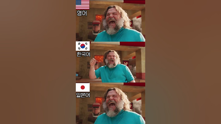 스티브의 용암 치킨 노래 영어 VS 한국어 VS 일본어🔥#shorts