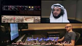 Download lagu AnthemMOHAMMADBy Shiekh Mishari Alafasy نشید محمد صلی الله علیه و سلم با صدای مشاري العفاسي AnthemMOHAMMADBy Shiekh Mishari Alafasy نشید محمد صلی الله علیه و سلم با صدای مشاري العفاسي