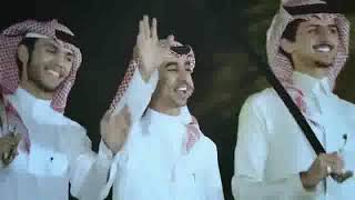 Ana saudi fok fok Saudi   Arabia International Day Song