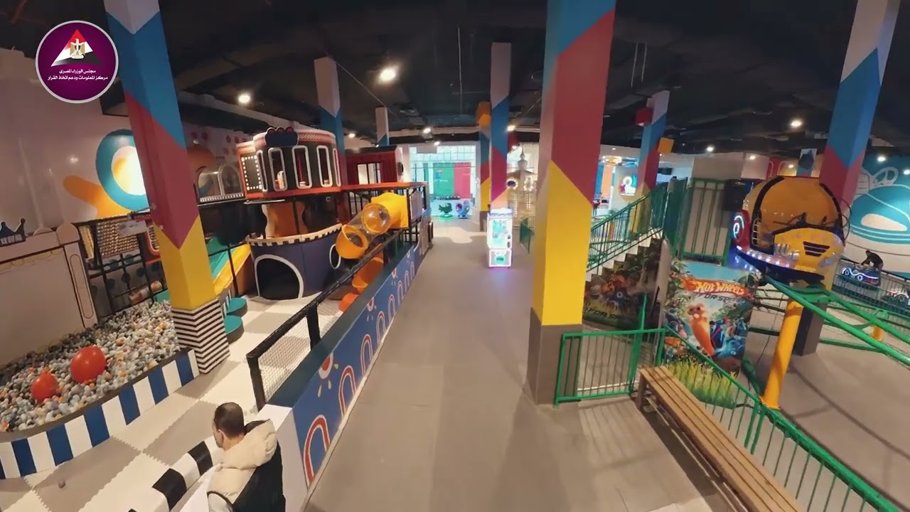 المنطقة اللوجيستية بدمنهور