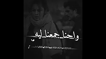 يلا سلام من غير عتاب و كلام محمد سليم 