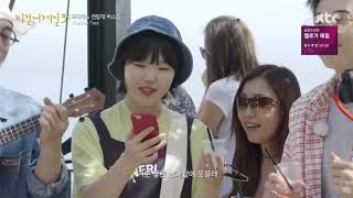 Download Lagu Lee Soo Hyun, Lena Park, Henry, Kim Feel, Im Hun Il, Harim - Lemon Tree (Korean Ver.) MP3 Download Lagu Lee Soo Hyun, Lena Park, Henry, Kim Feel, Im Hun Il, Harim - Lemon Tree (Korean Ver.) MP3
