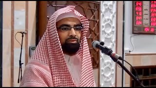 كيف أُدرك لذّة القرآن ؟ - كلام رائع للشيخ ناصر القطامي