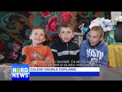 Video: Bastion Al Copilăriei