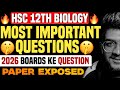 12th hsc biology important questions 2026 | biology class 12 hsc important questions 2026 12vi BOARD