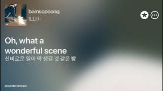 ILLIT - bamsopoong (밤소풍) Instrumental
