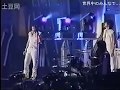 世界中のみんなで kinki kids