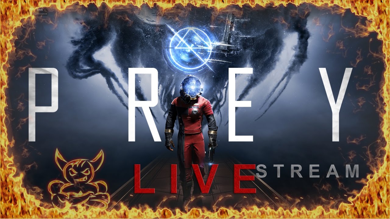 Prey проект блэкбокс прохождение