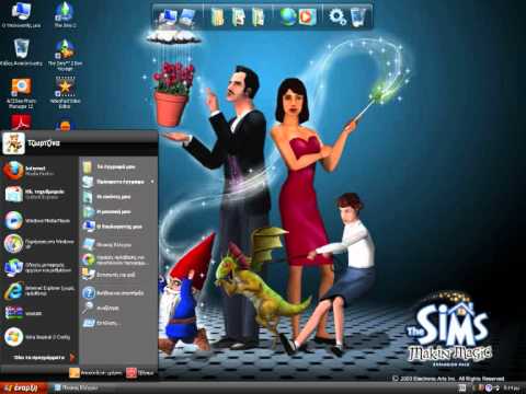 Windows XP Desktop Themes Startup and Shutdown Sound.wmv - YouTube