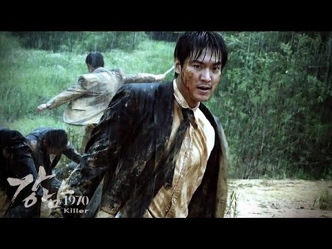 Gangnam Blues 1970 | Gangnam Blues 1970 Türkçe Altyazılı izle HD