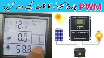 Pwm solar charge controler fault kese door karen