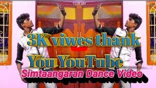 Simtaangaran Dance Video – Sarkar | Thalapathy Vijay | Sun Pictures | A.R Murugadoss | A.R. Rahman