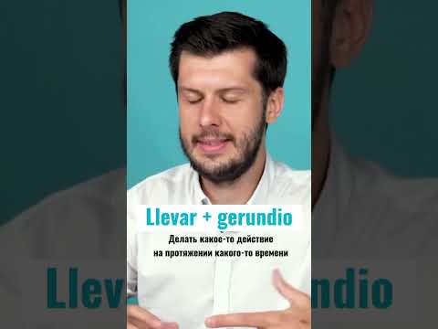 Разбор песен Despacito
