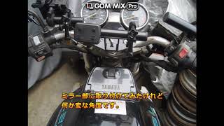 YAMAHA FZX250 Zeal ｽﾄﾚｰﾄ ﾊﾝﾄﾞﾙ用ｸﾗﾝﾌﾟﾊﾞｰ追加取付　FZX250ZeaL