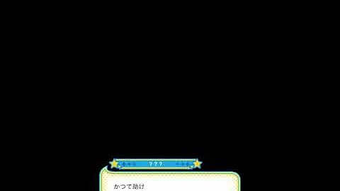 グリモアbgmふうび تحميل Download Mp4 Mp3 グリモアbgmふうび تحميل Download Mp4 Mp3