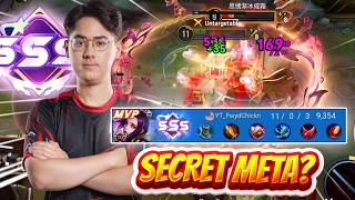 IS MIYUE SECRETLY OP?