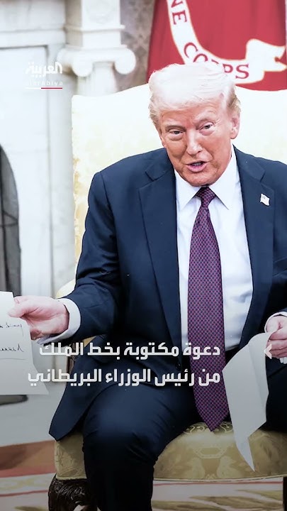        
 - نشر قبل 9 دقيقة